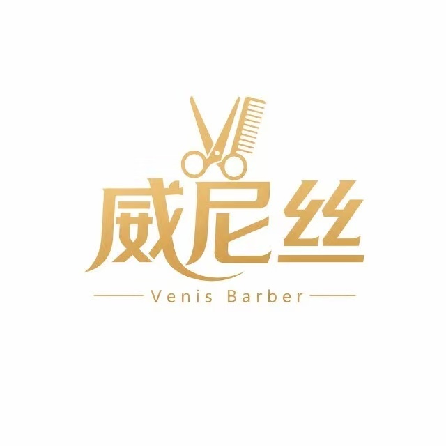 威尼丝会员中心